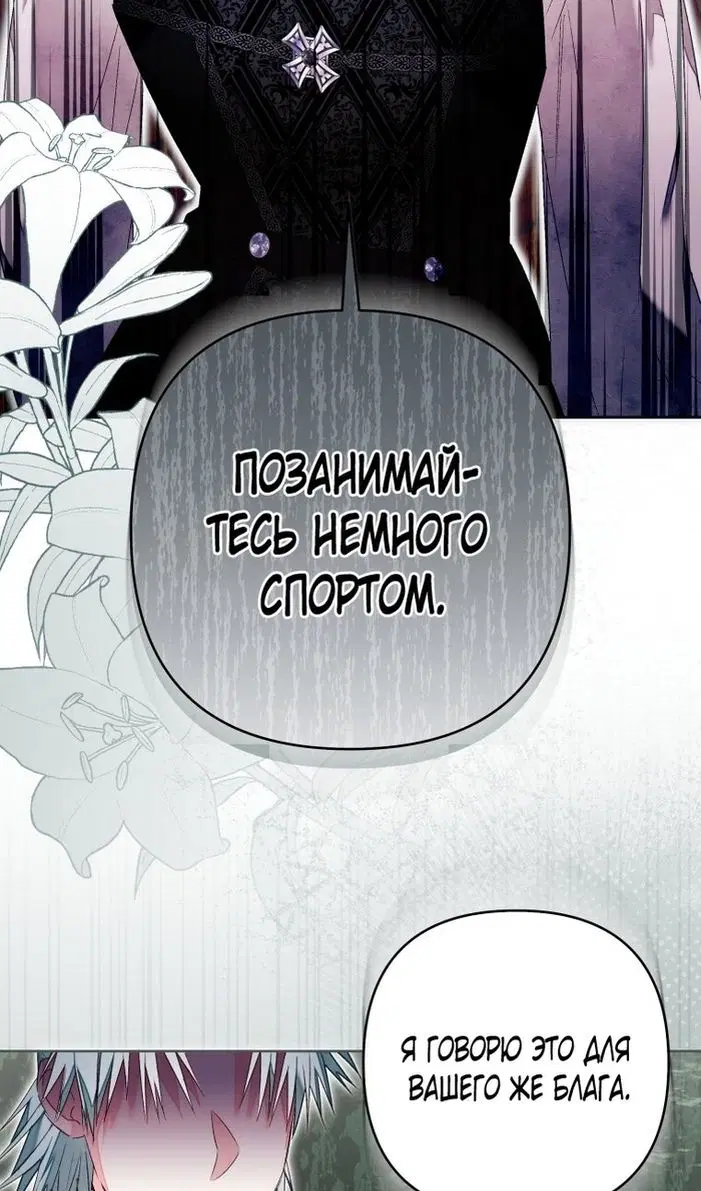Page 42.000