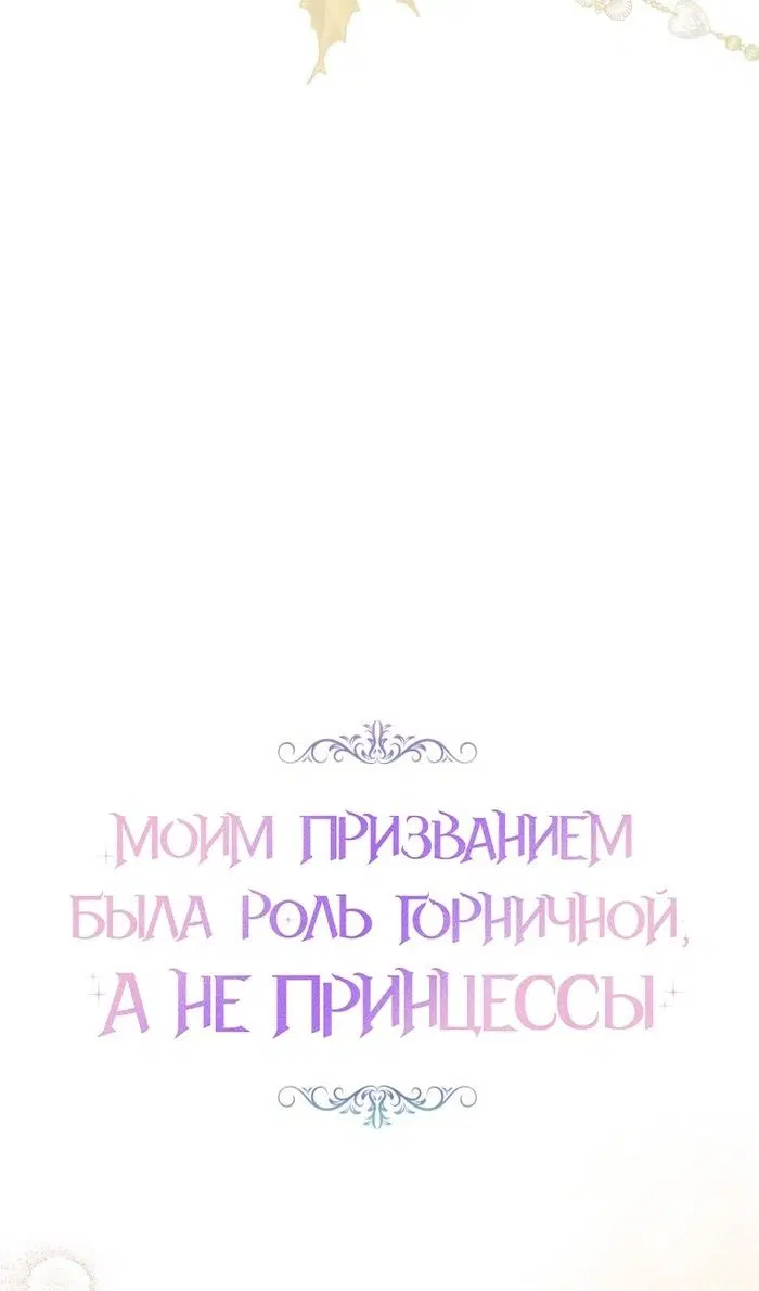 Page 42.000