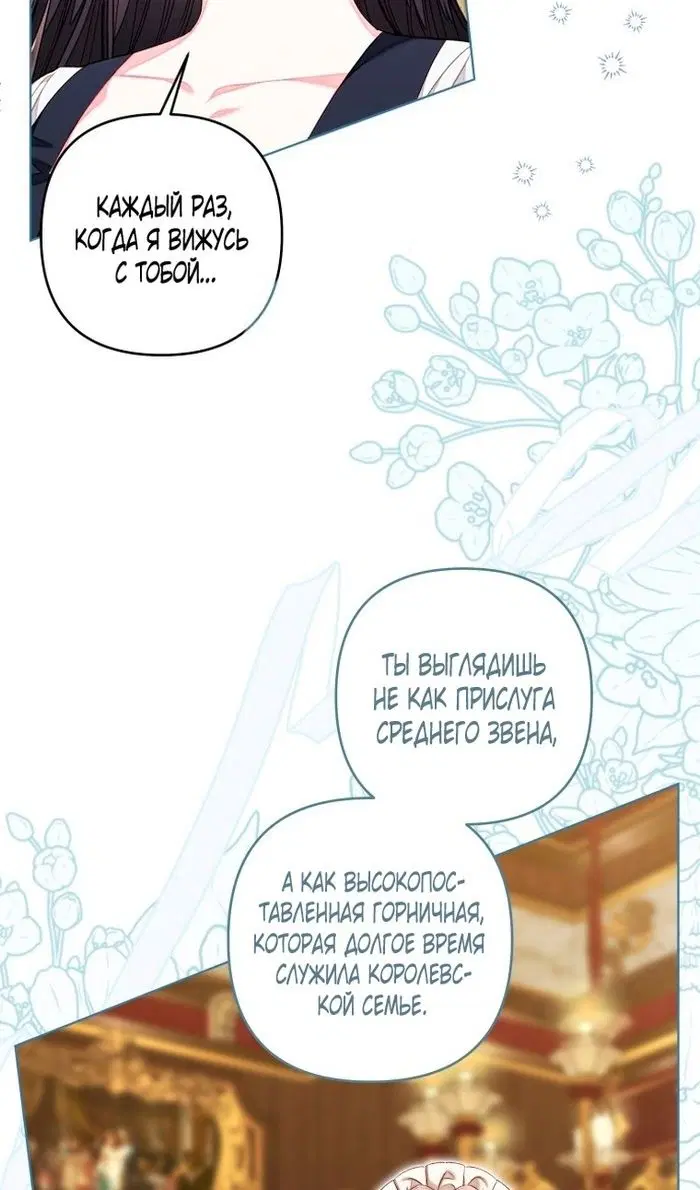 Page 43.000