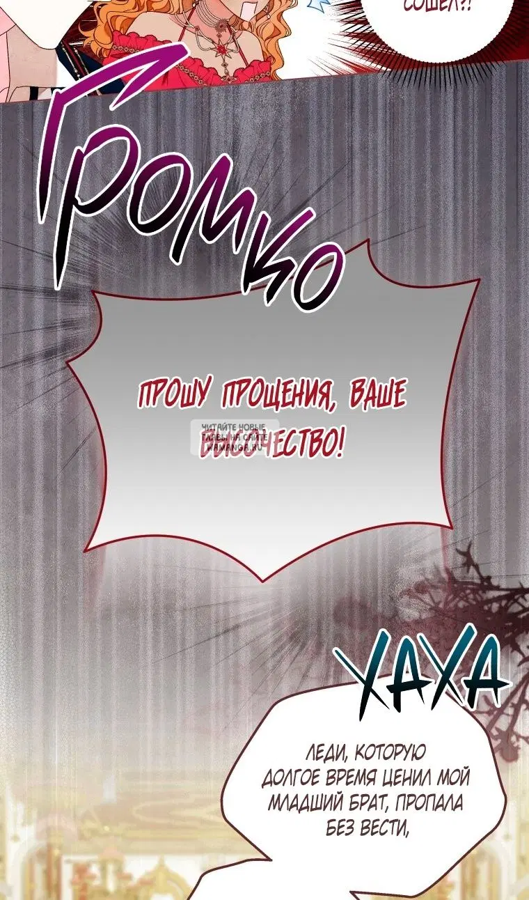 Page 43.000