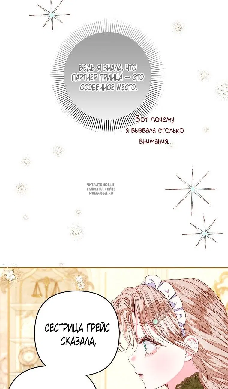 Page 43.000
