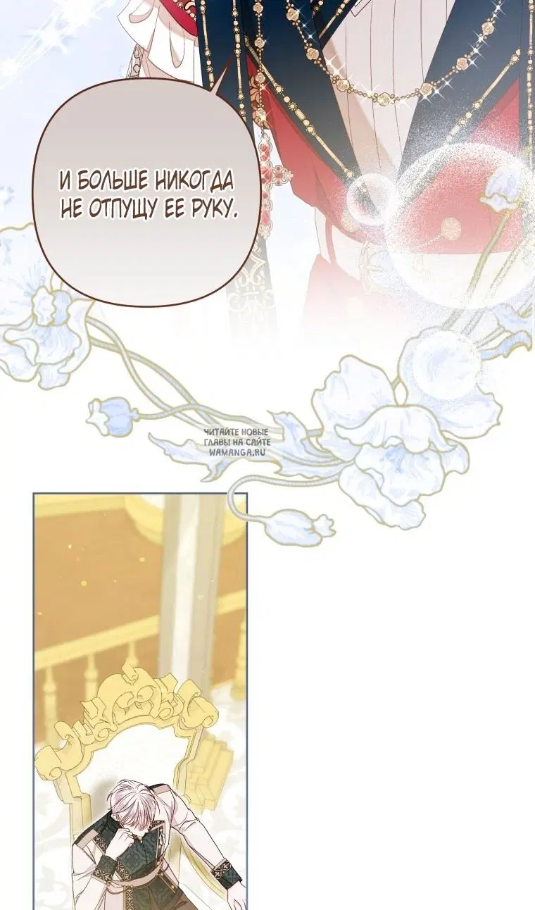 Page 54.000