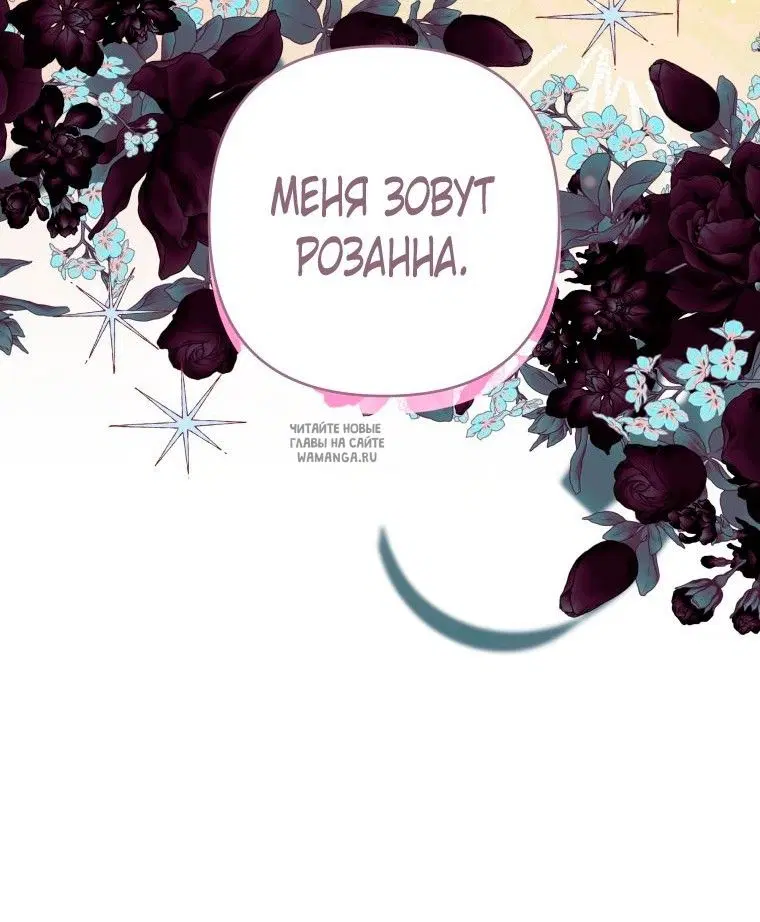 Page 54.000