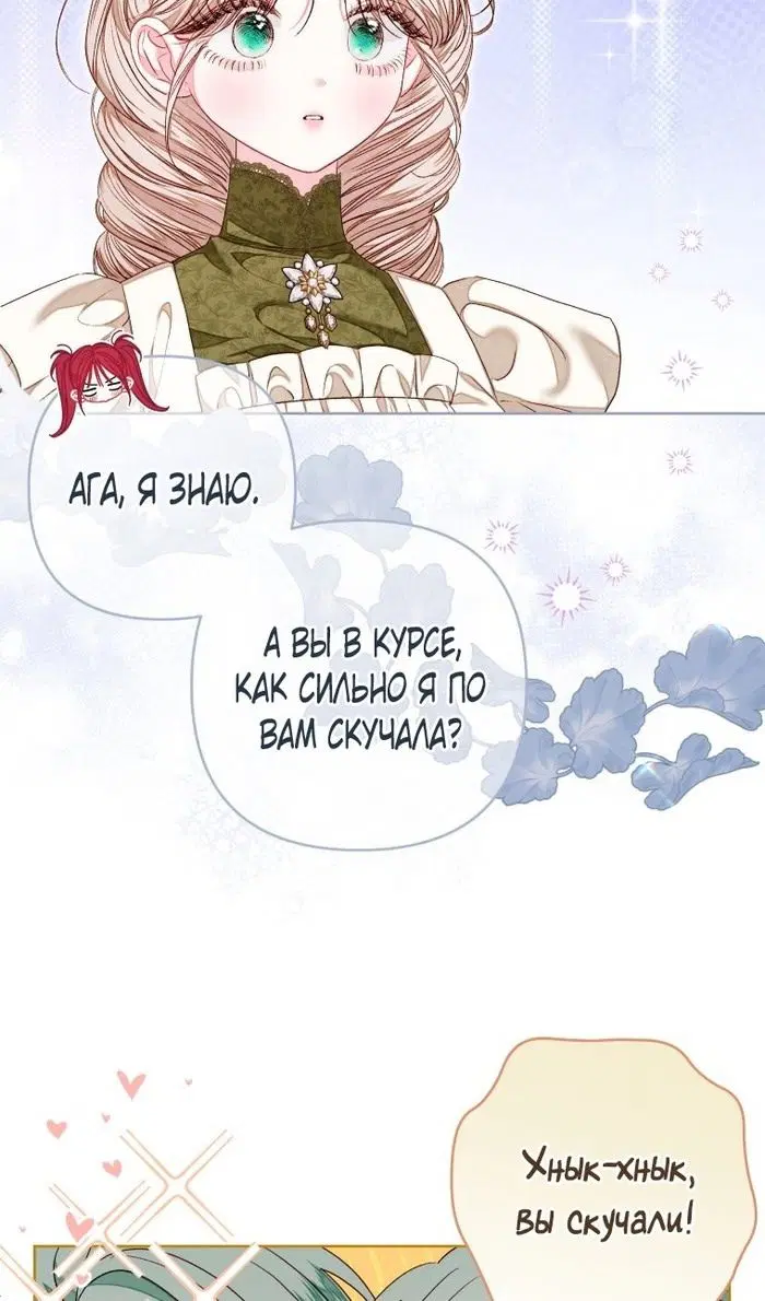 Page 56.000