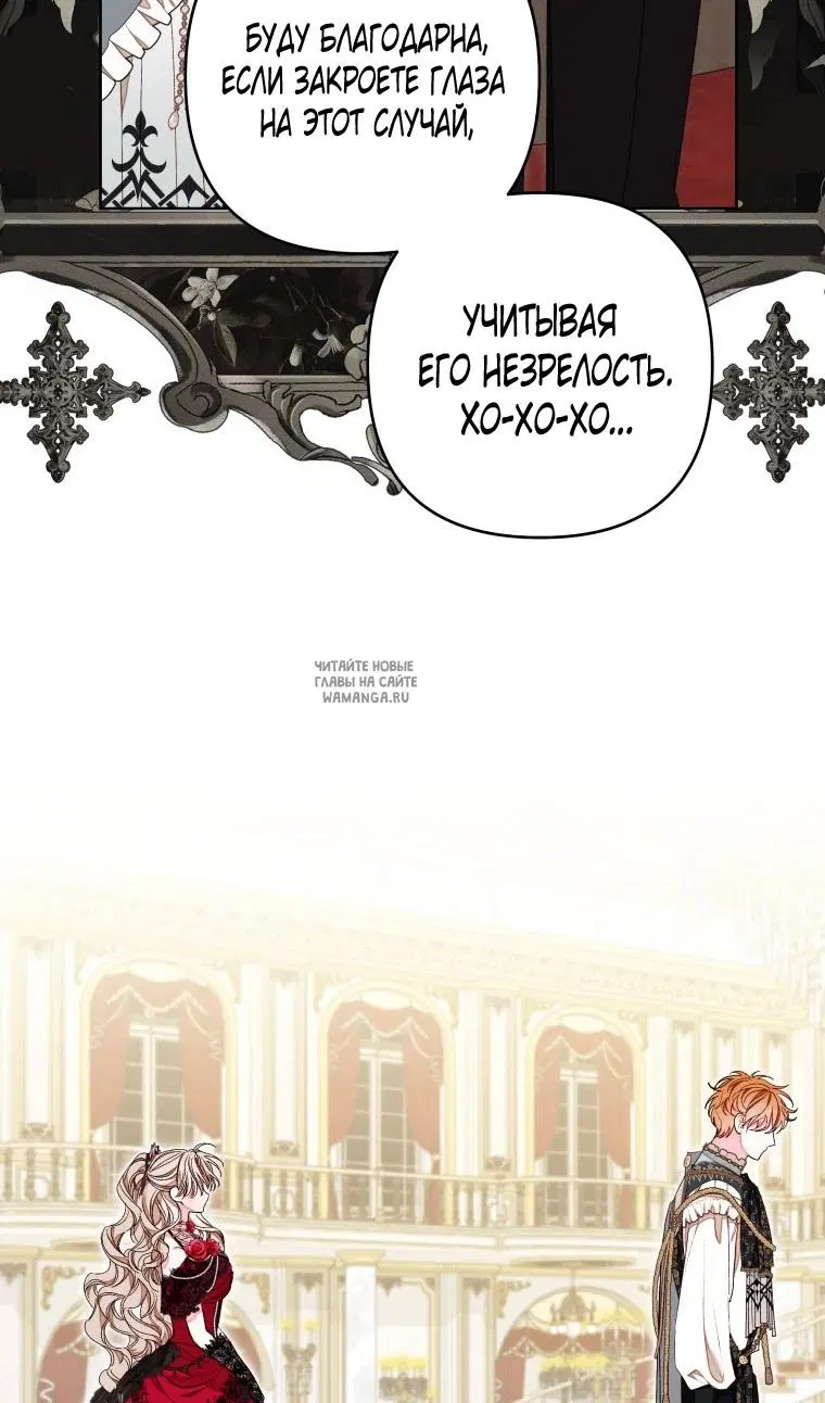 Page 56.000