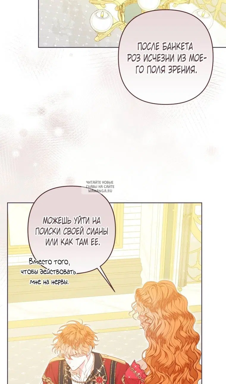 Page 57.000