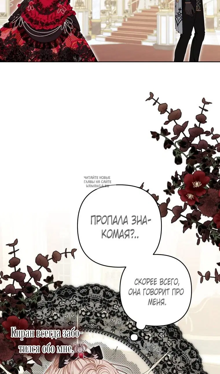 Page 57.000
