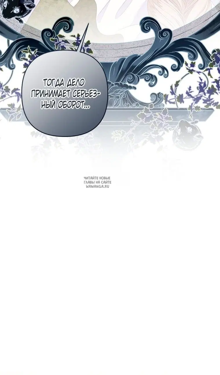 Page 57.000