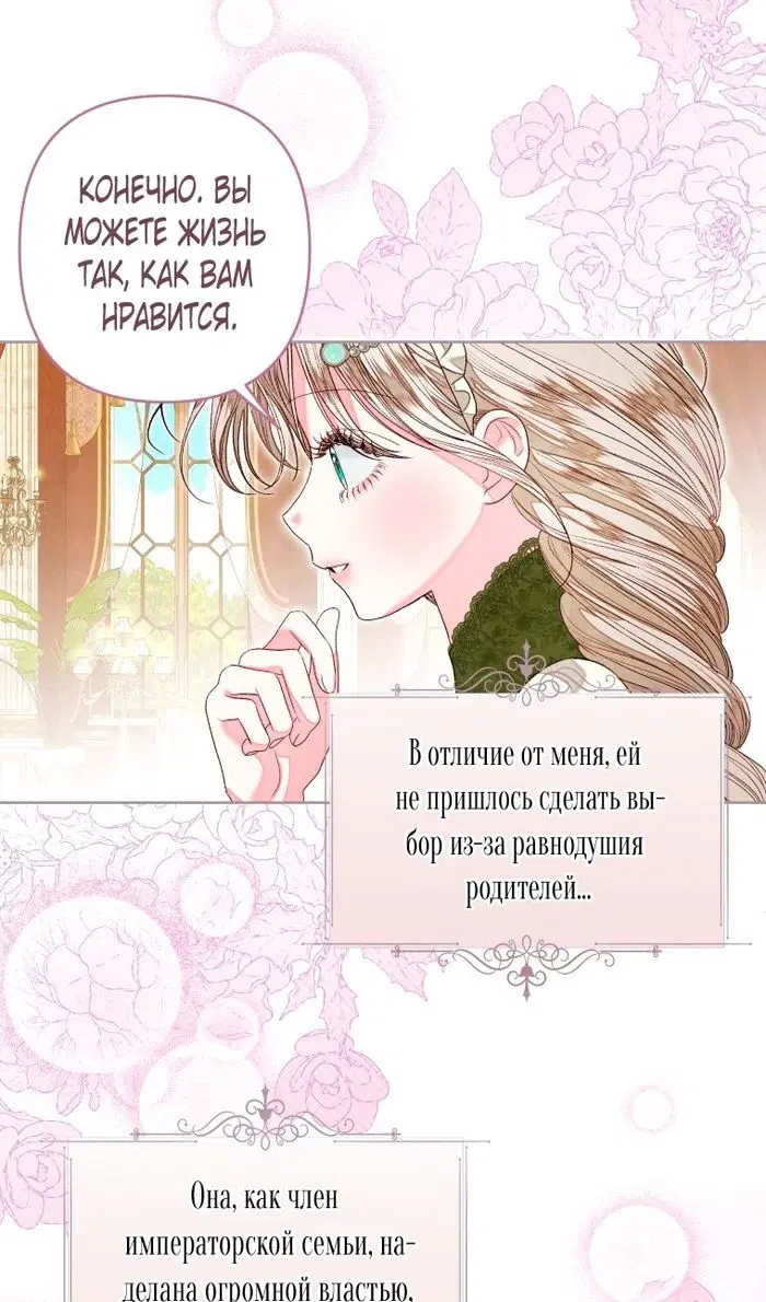 Page 58.000
