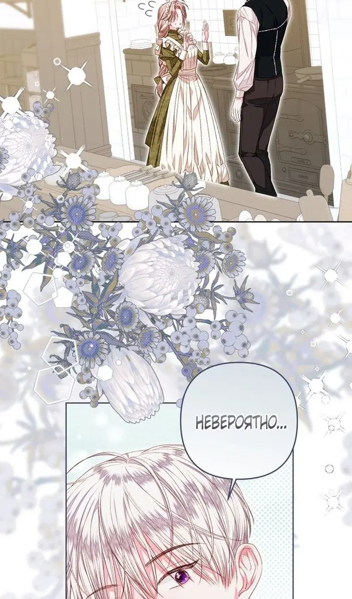 Page 58.000
