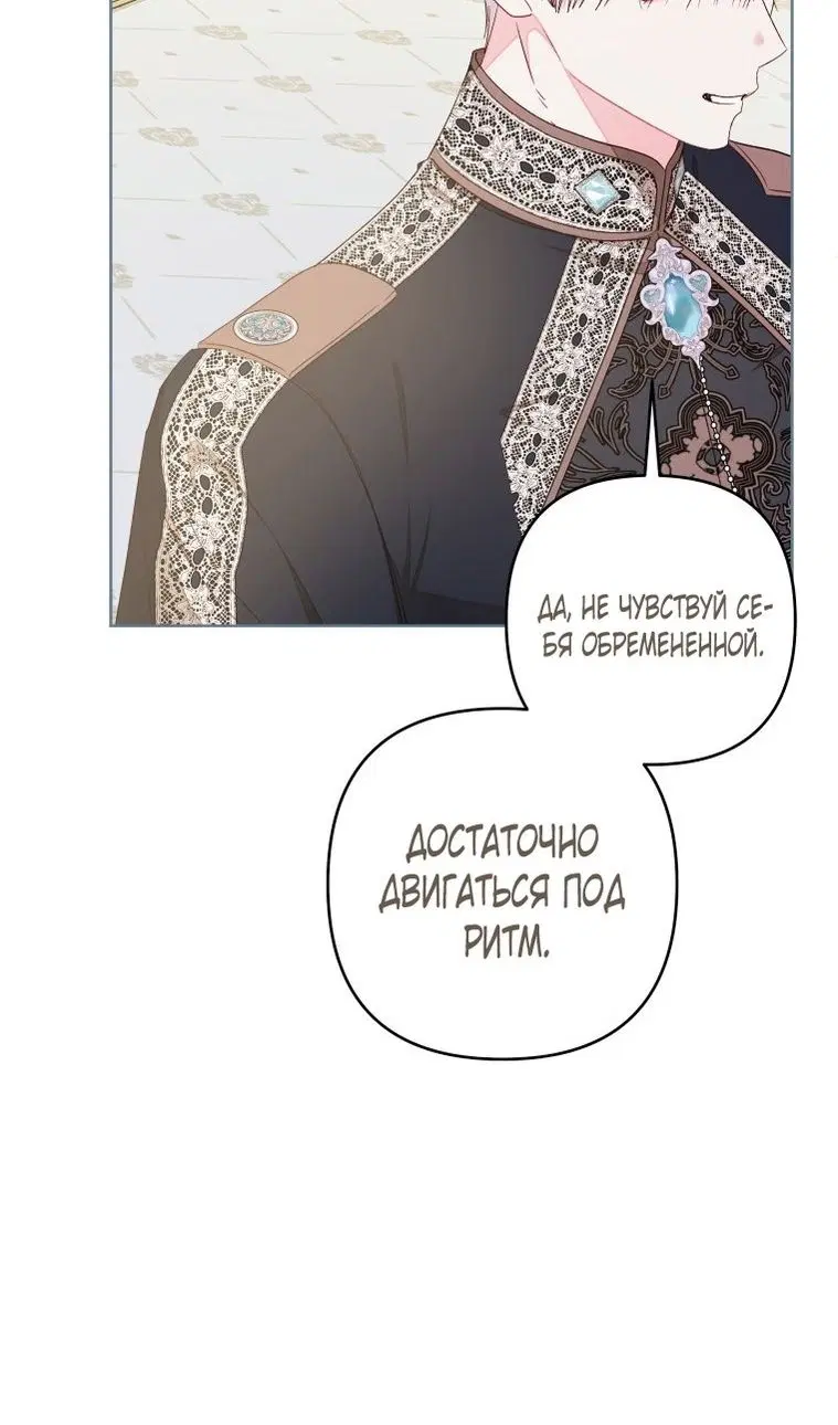 Page 58.000