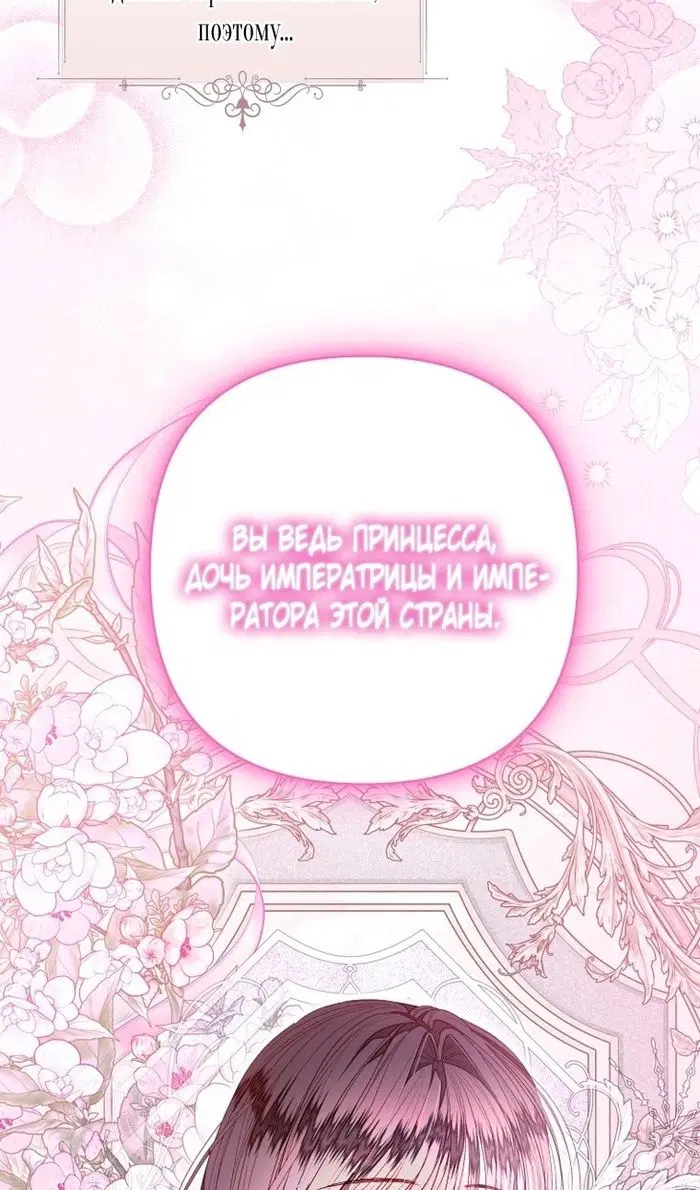 Page 59.000