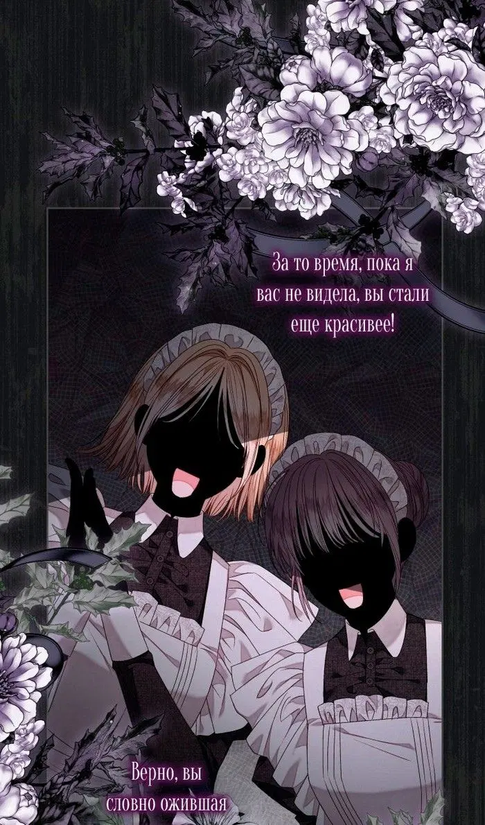 Page 50.000