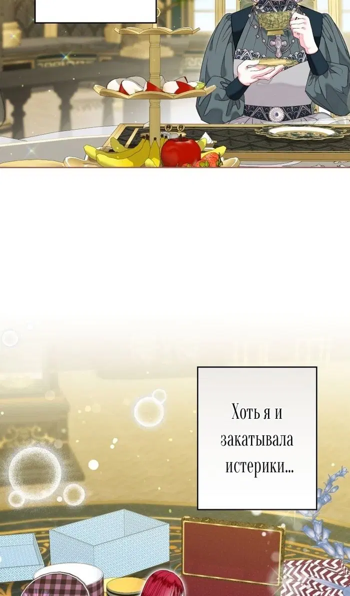 Page 50.000