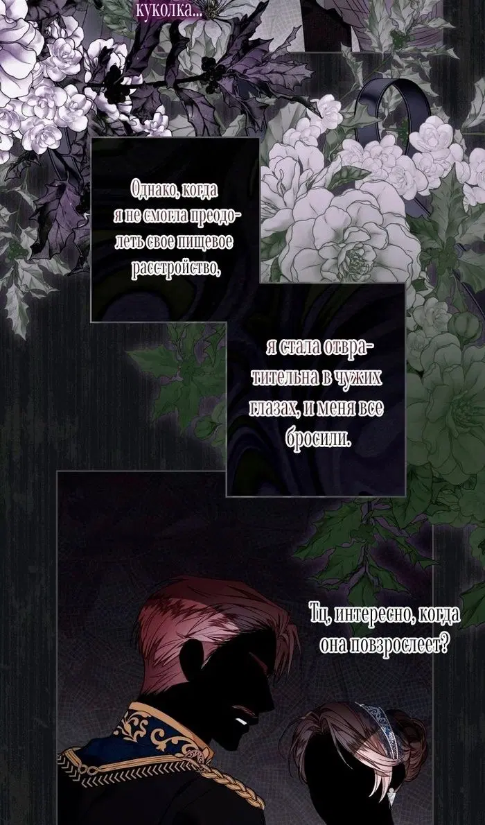 Page 51.000