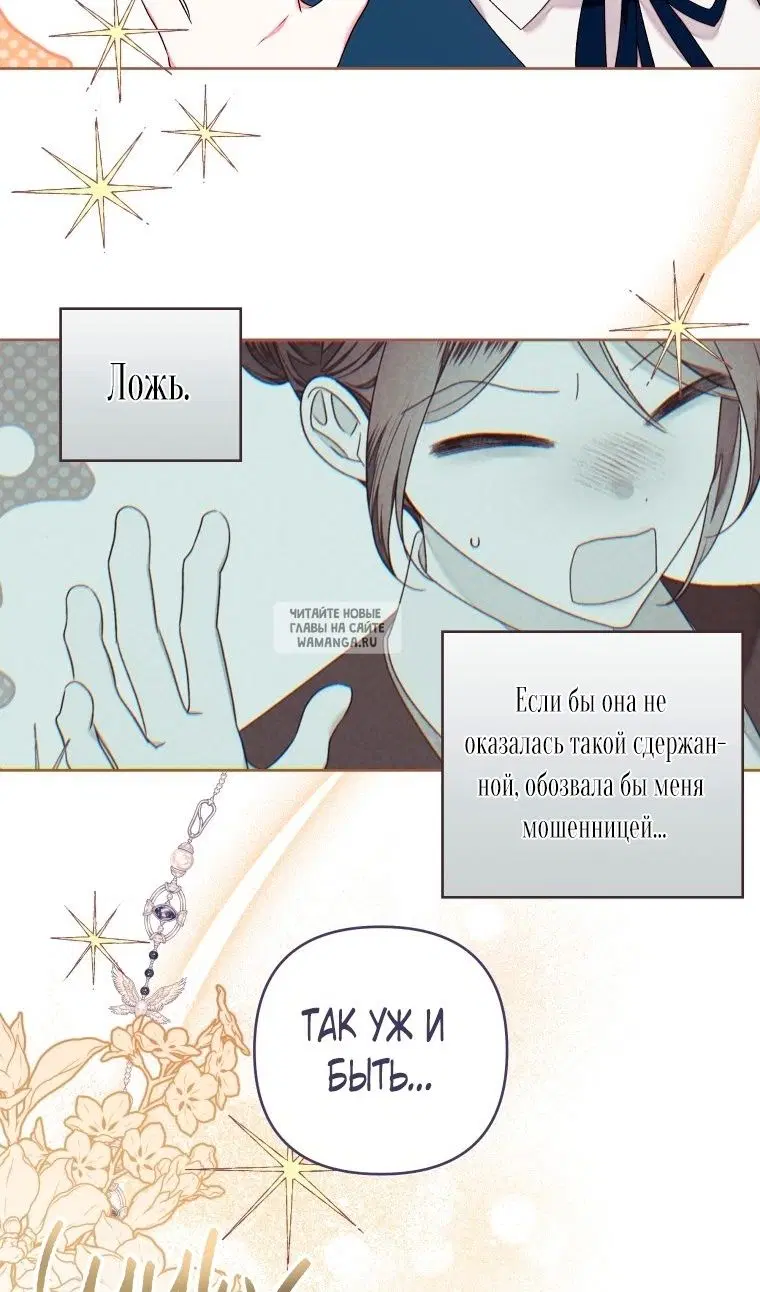 Page 51.000