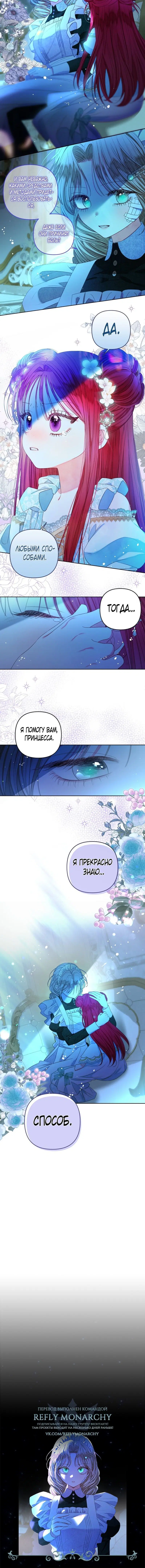 Page 5.001