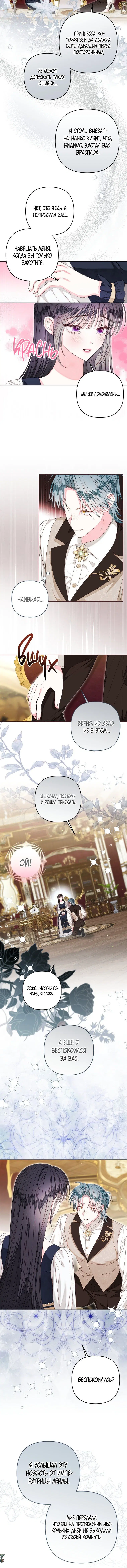 Page 5.001
