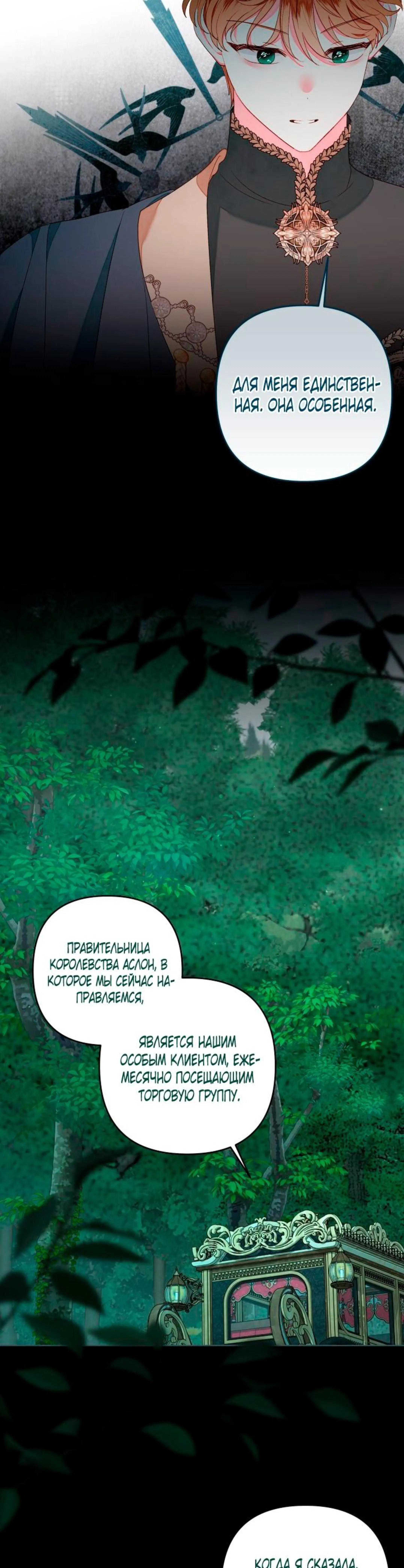 Page 5.002