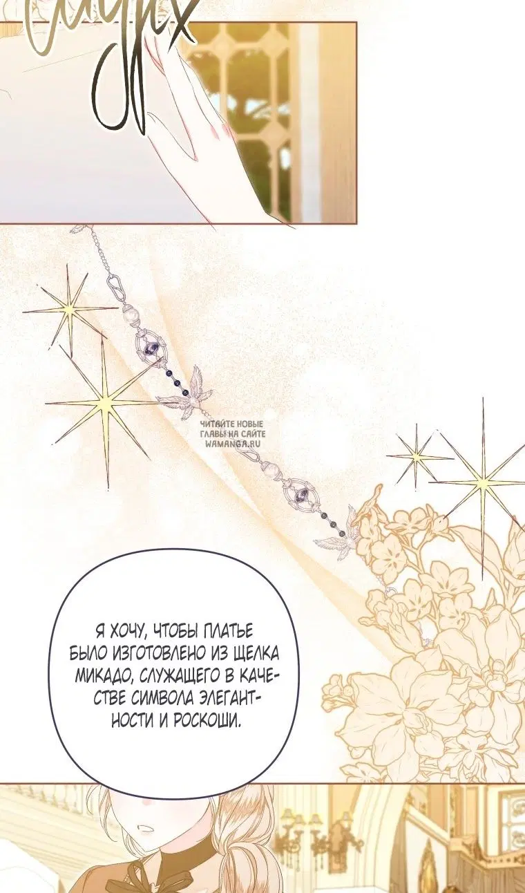 Page 52.000