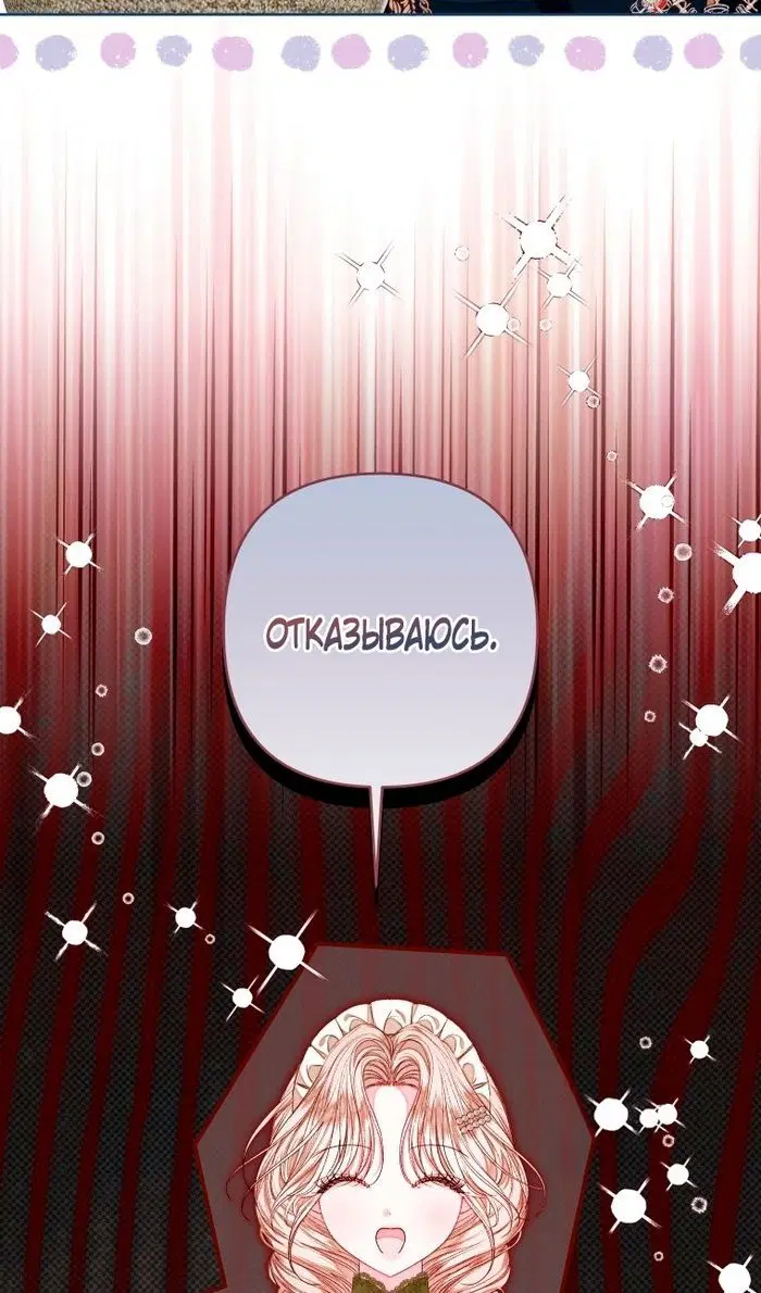 Page 64.000