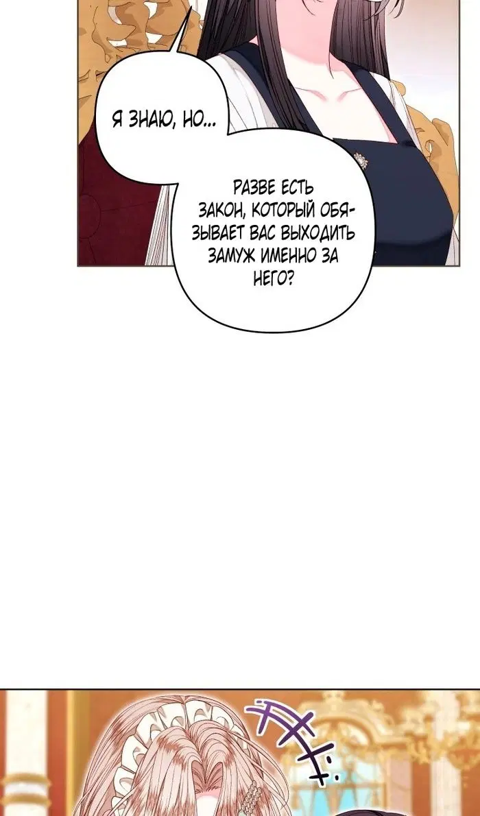 Page 65.000