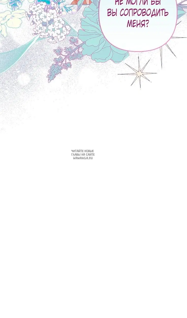 Page 65.000