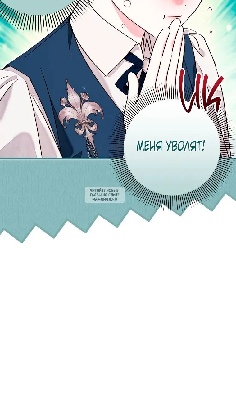 Page 60.000