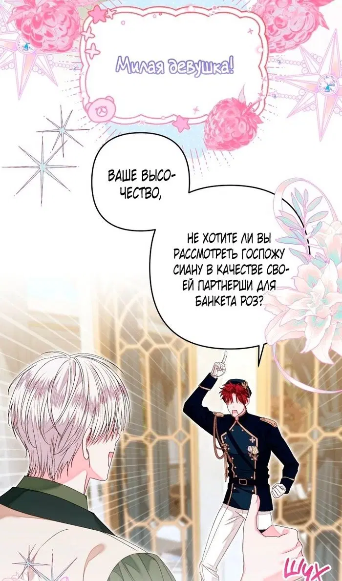 Page 61.000