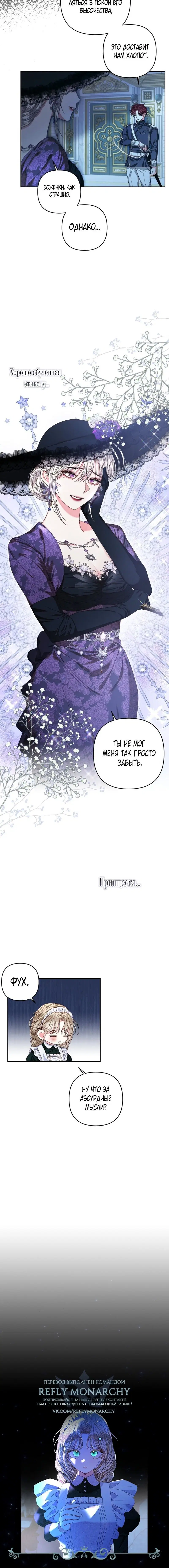 Page 9.001