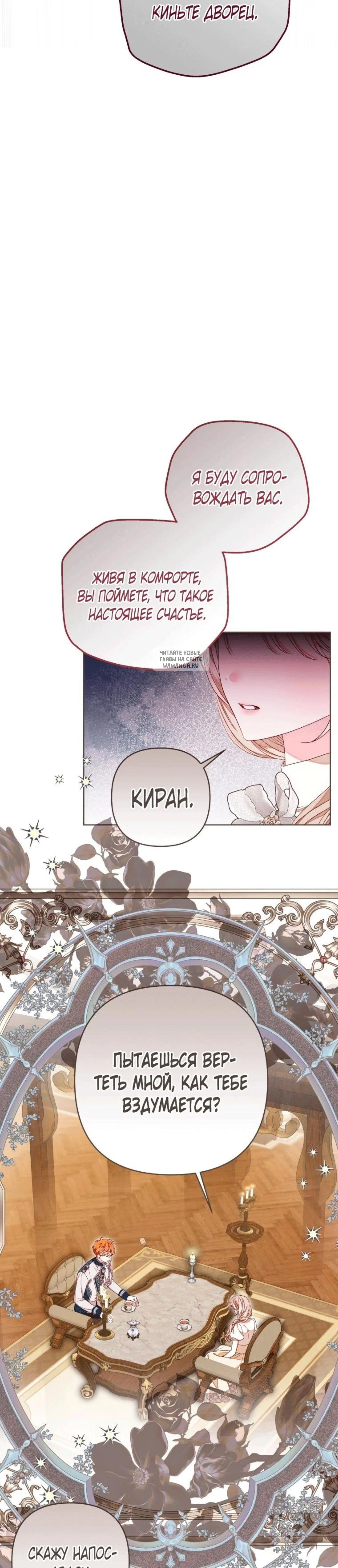 Page 9.001