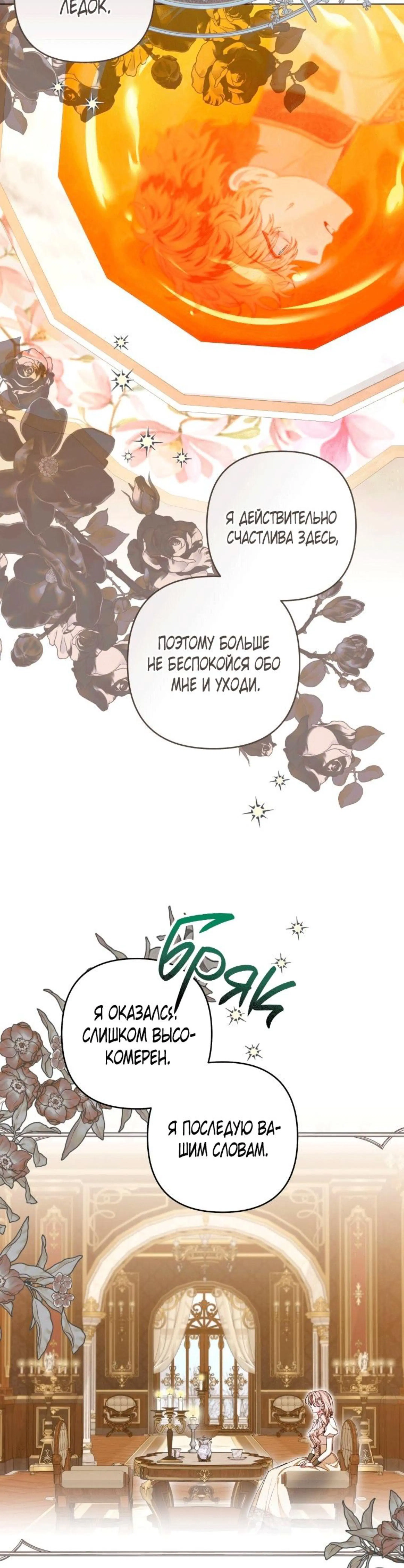 Page 9.002