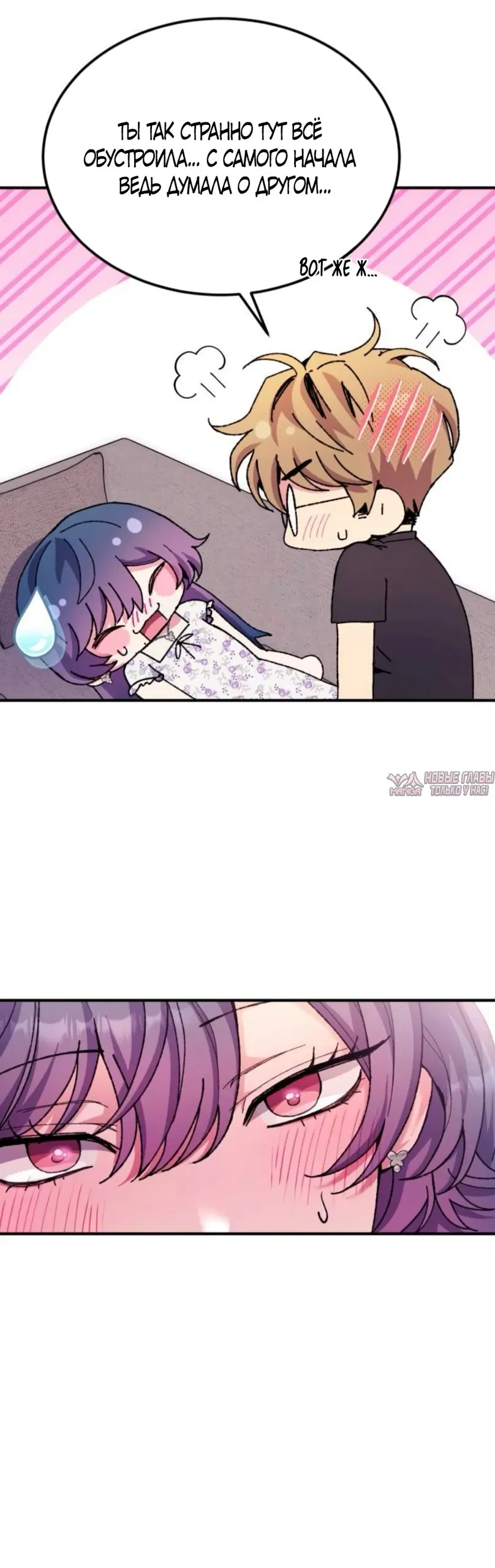 Page 43.000