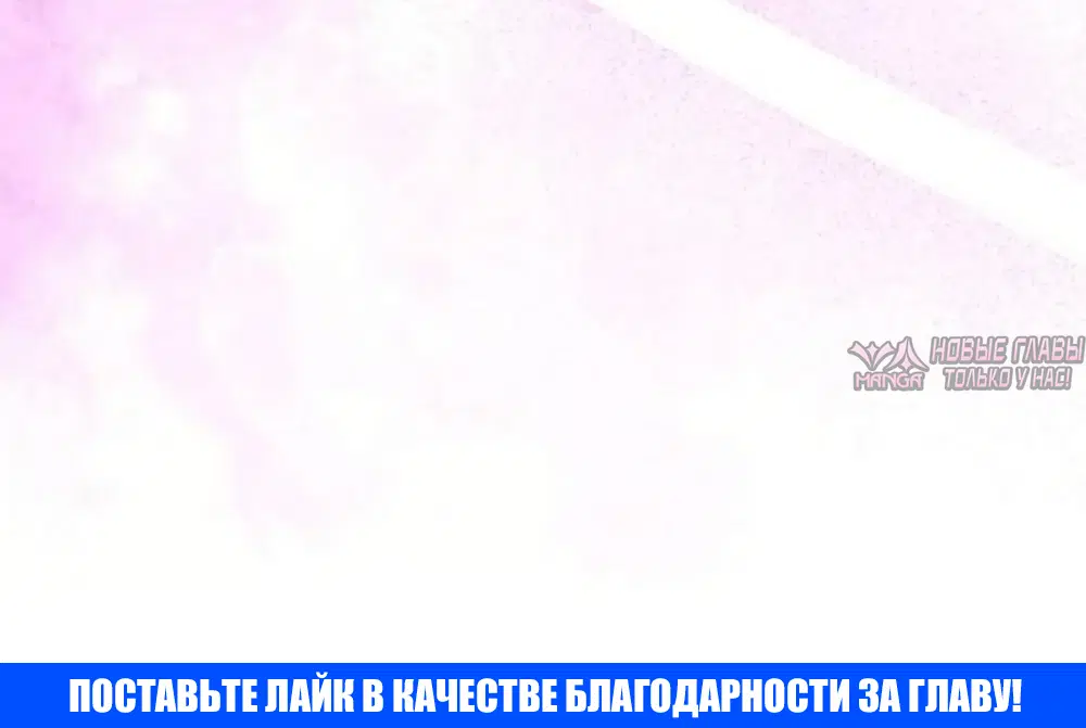Page 52.000