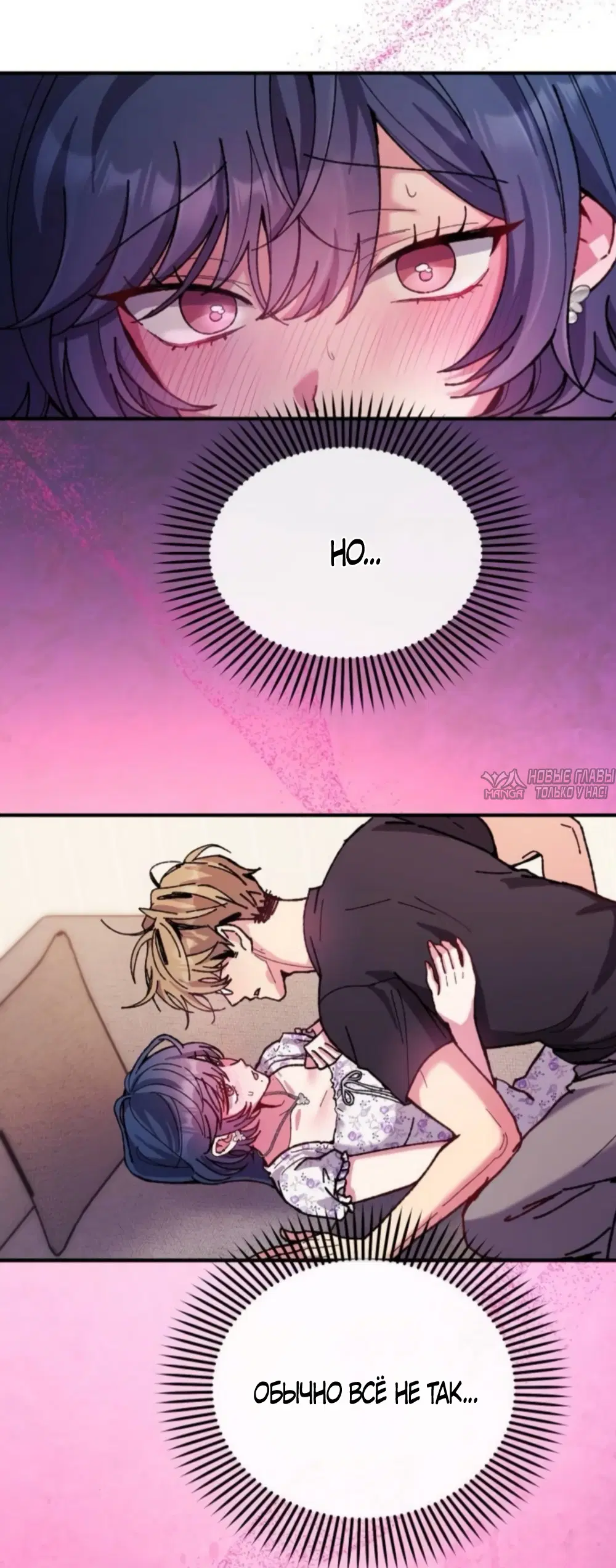 Page 17.000