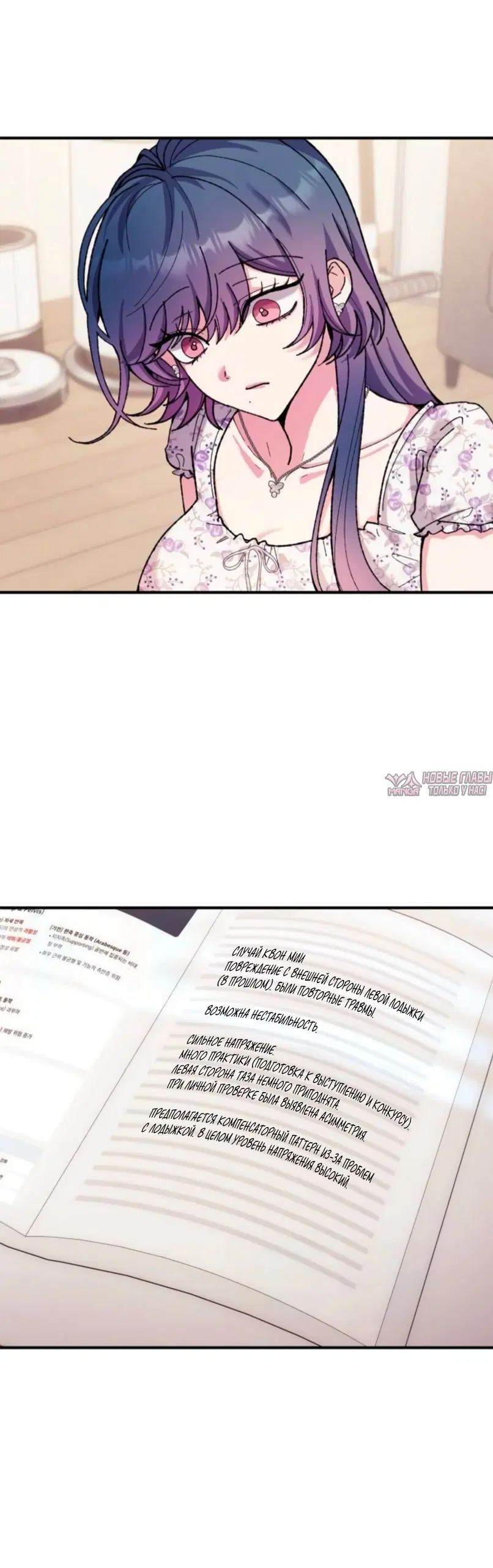 Page 21.000
