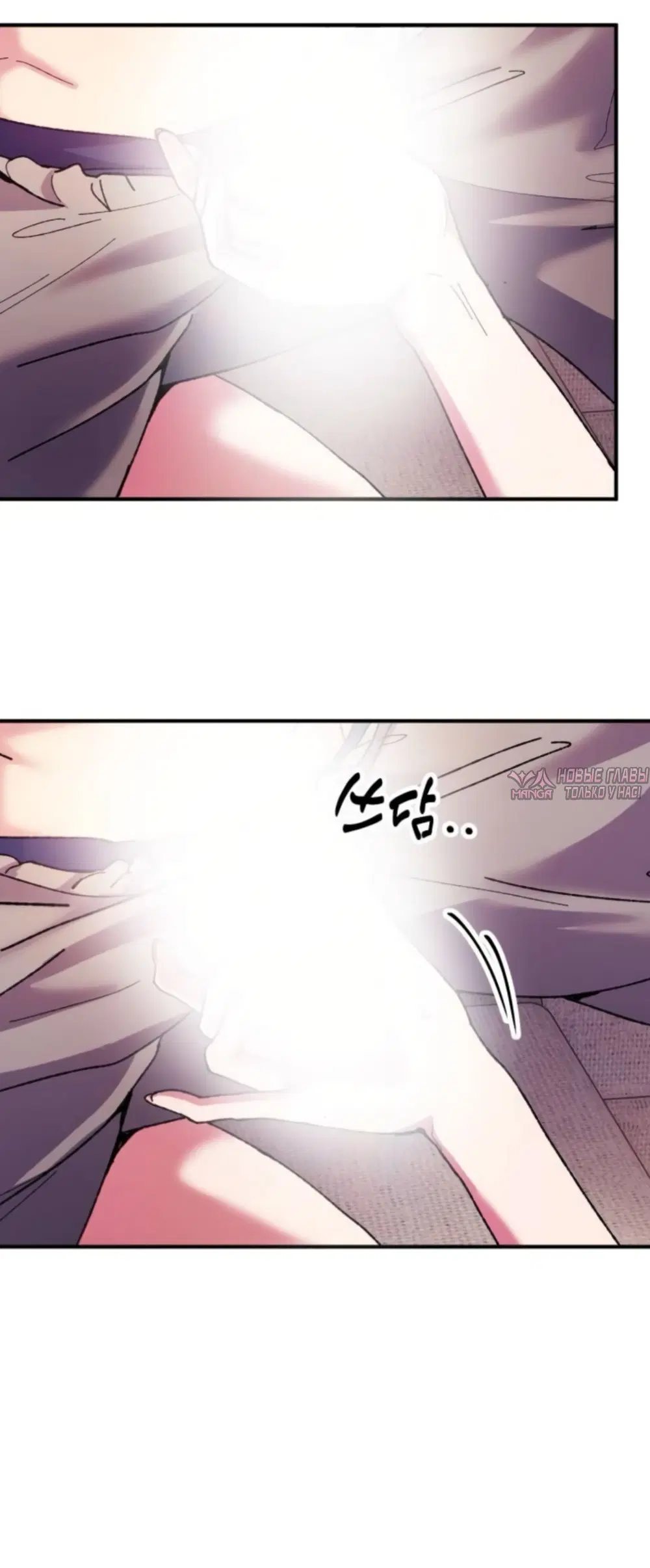 Page 31.000