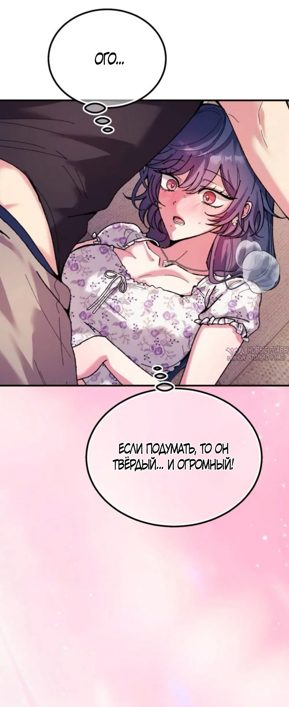 Page 32.000