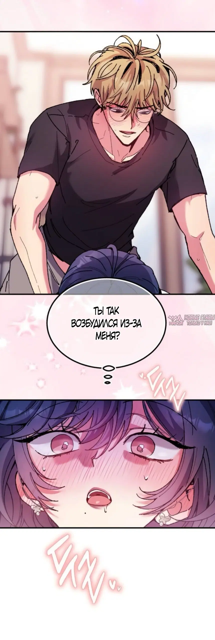Page 33.000