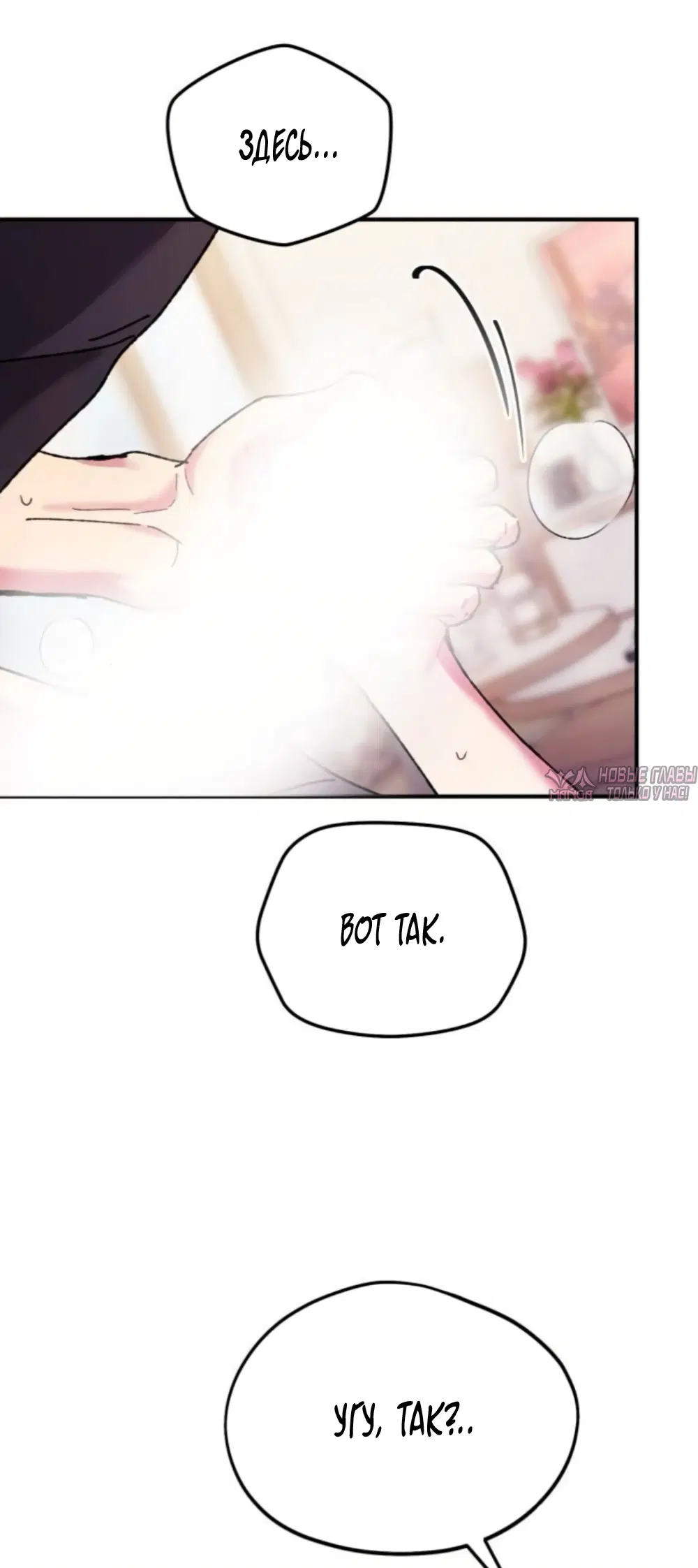 Page 35.000