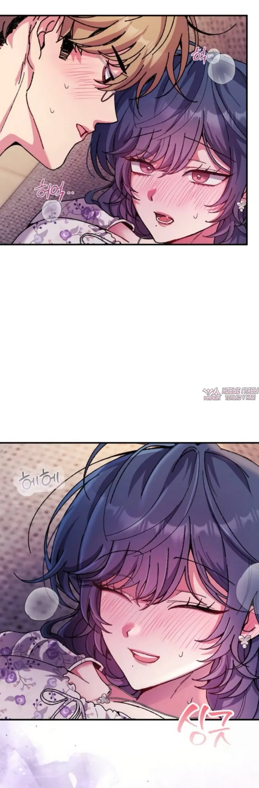 Page 39.000