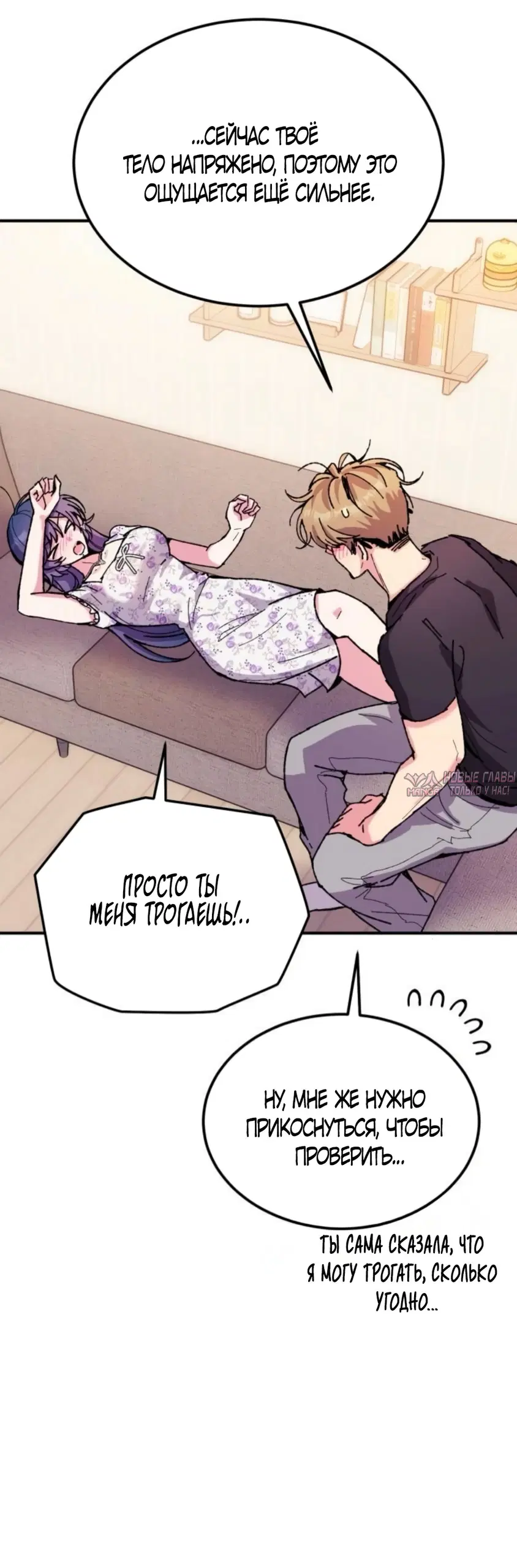 Page 39.000