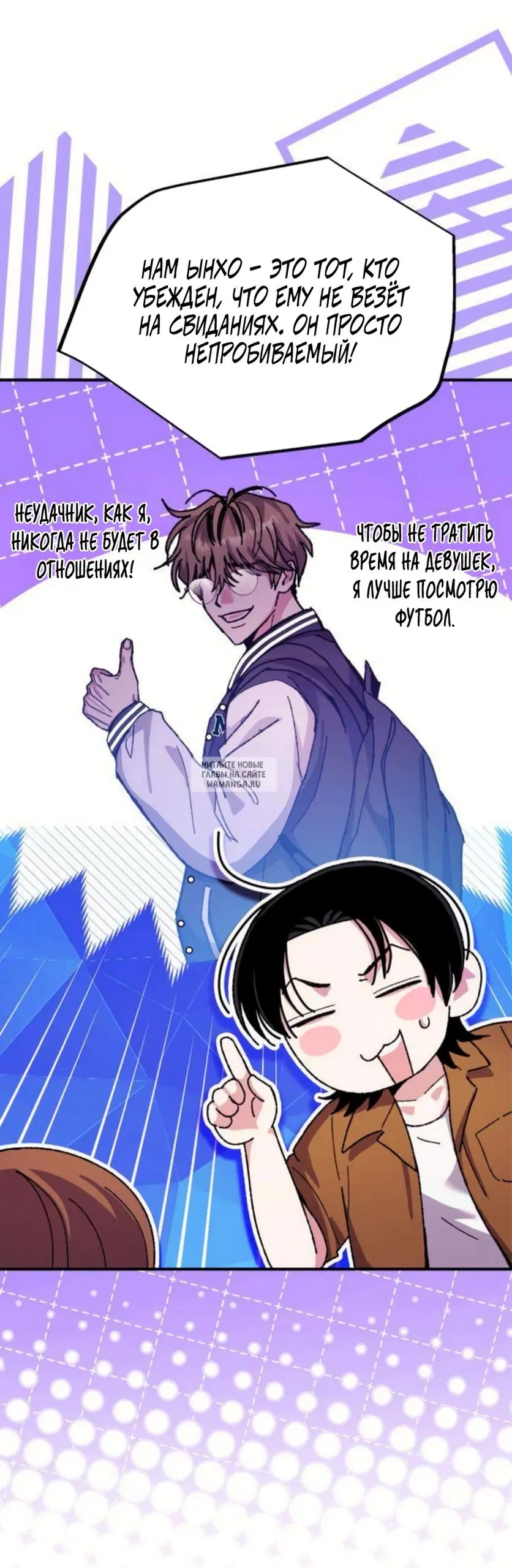 Page 14.000
