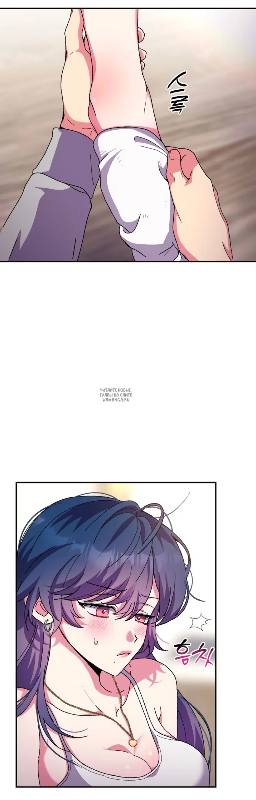 Page 15.000