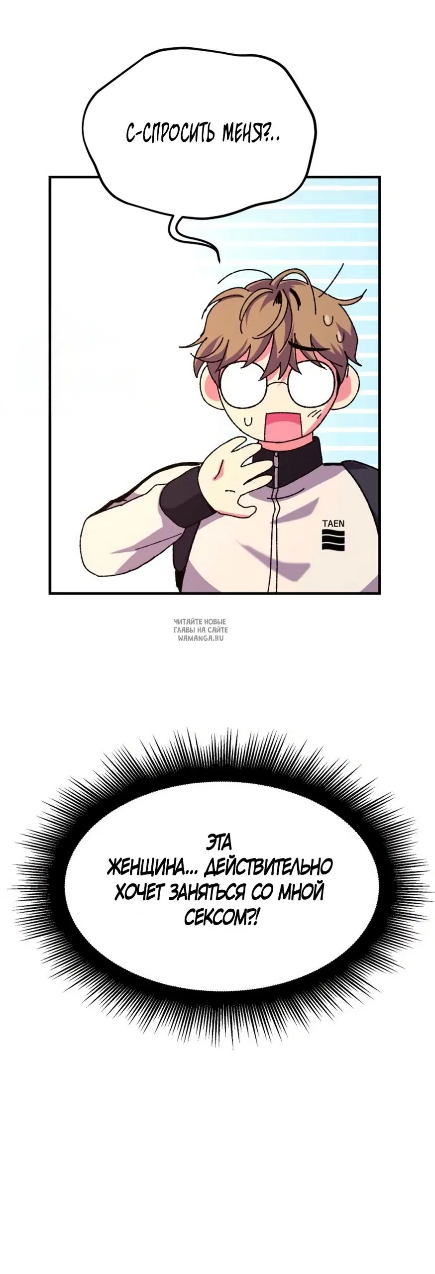 Page 15.000