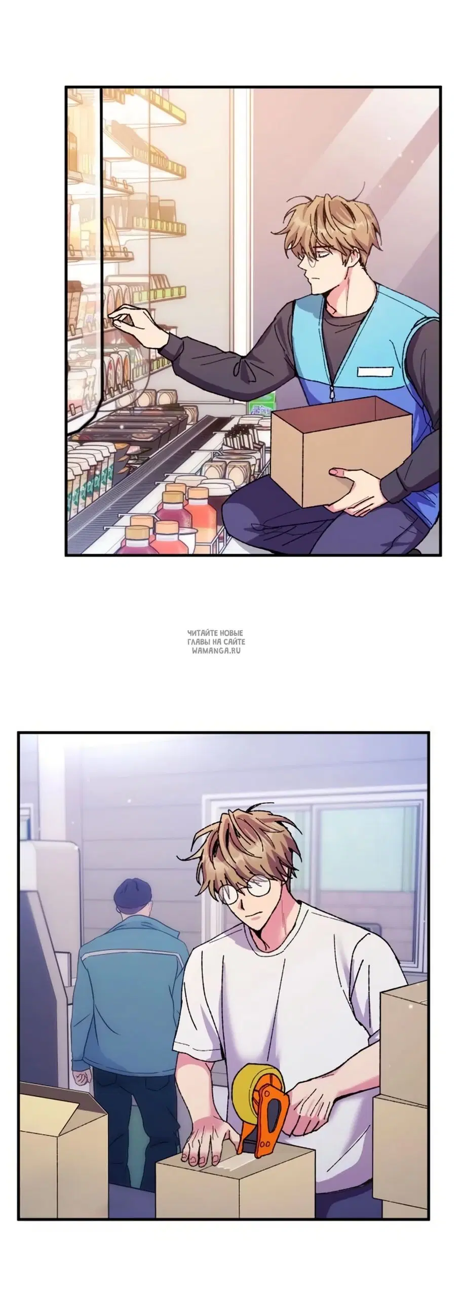 Page 15.000