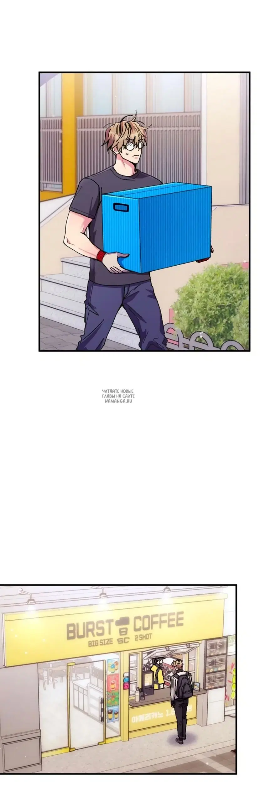 Page 16.000