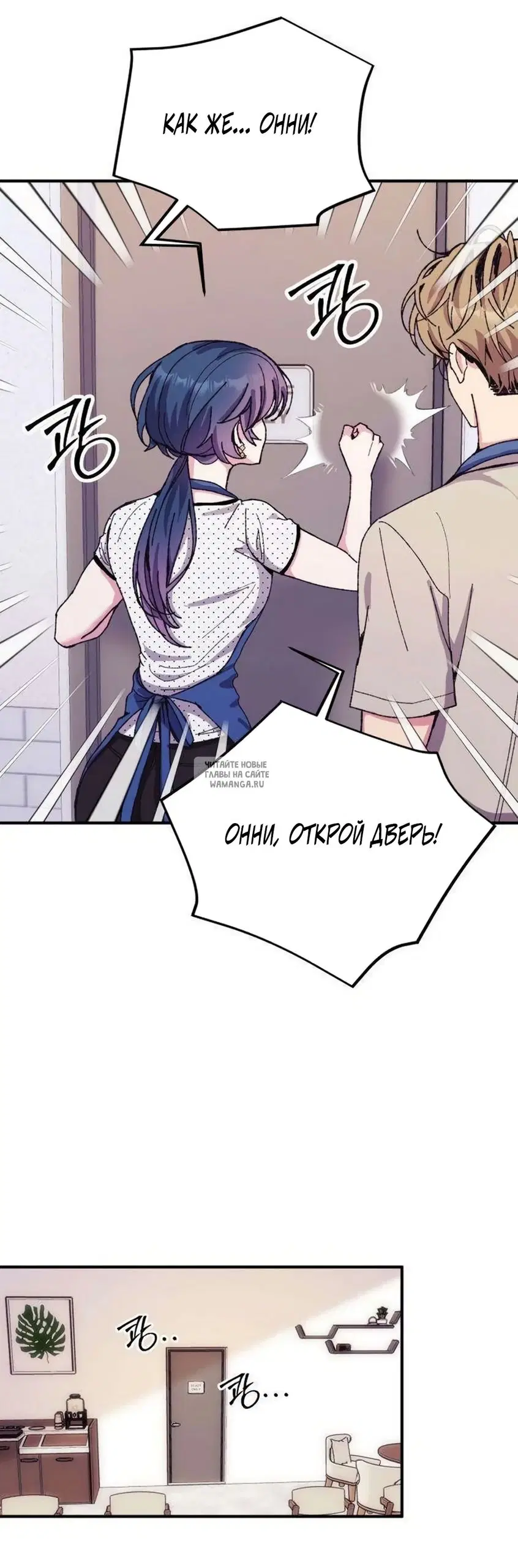 Page 16.000