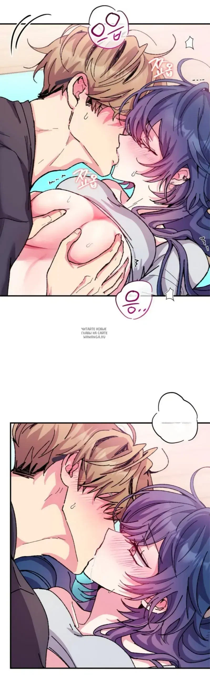 Page 16.000
