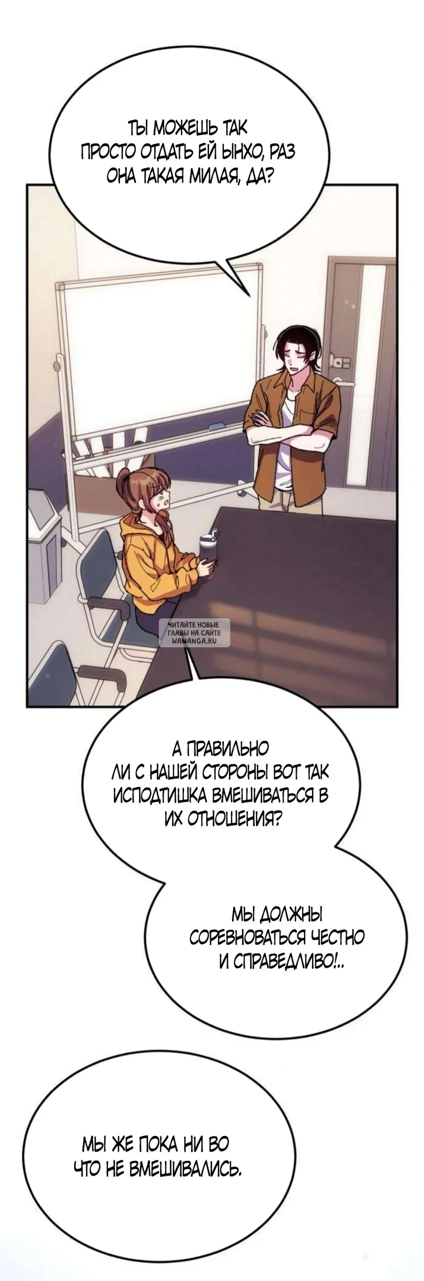 Page 17.000
